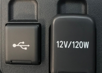 LAND CRUISER PRADO VX -  Cổng AUX, USB