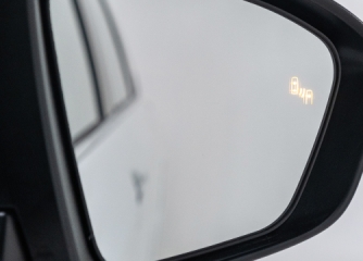 Hệ thống cảnh báo điểm mù (BSM)