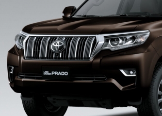 LAND CRUISER PRADO VX -  Phần đầu xe
